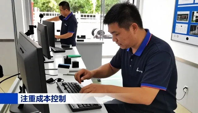 让效率篇：安装调试配件供应实用干货